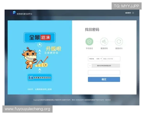 欧博登入:轻松掌握最新登录方式,畅享无忧游戏体验 欧博登入:轻松掌握最新登录方式,畅享无忧游戏体验