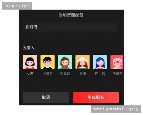 真人网站注册过程中提供个人信息的安全保护措施详尽解析