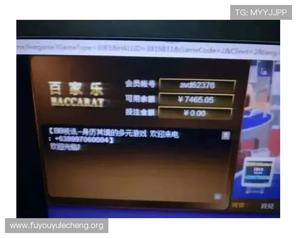 网络百家乐最新优惠活动与注册福利详细介绍 网络百家乐最新优惠活动与注册福利详细介绍