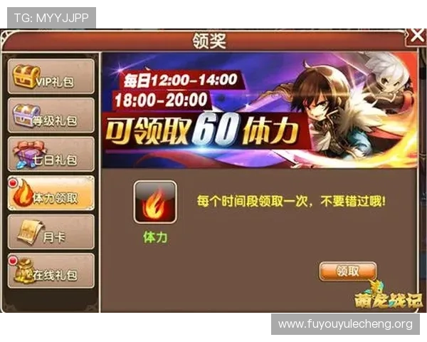 九游娱乐注册平台操作流程详解,新手玩家轻松注册快速上手 九游娱乐注册平台操作流程详解,新手玩家轻松注册快速上手