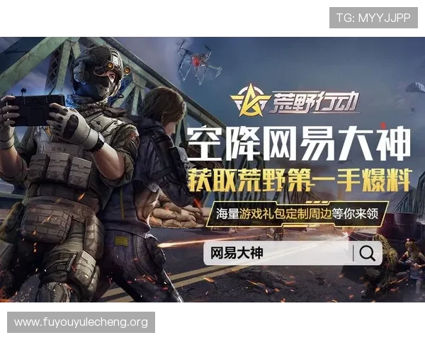 凯发娱乐中文站专业客服支持与常见问题解答帮助玩家解决游戏中遇到的各种难题 凯发娱乐中文站专业客服支持与常见问题解答帮助玩家解决游戏中遇到的各种难题