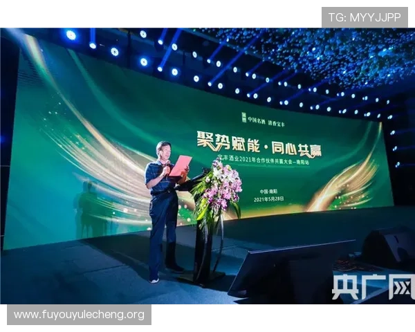 壹号娱乐合作伙伴介绍:与知名品牌合作共赢的战略布局与市场拓展 壹号娱乐合作伙伴介绍:与知名品牌合作共赢的战略布局与市场拓展