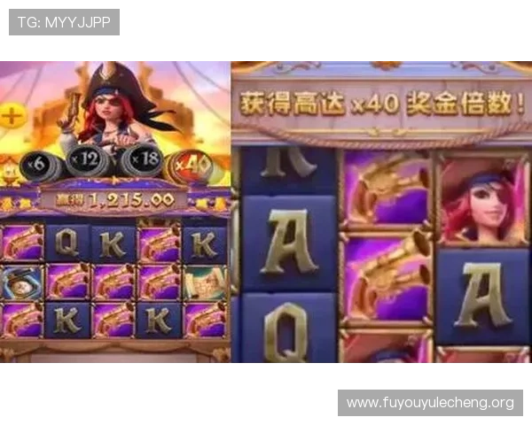 娱乐pg平台赏金女王攻略指南，详细解析如何成为平台中的高收益赏金女王