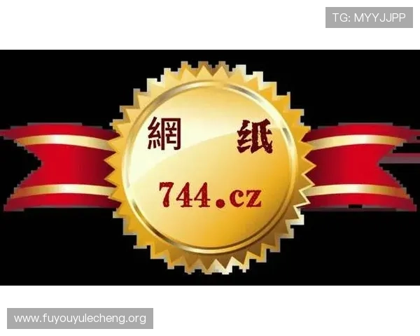 掌握PG娱乐城最新动态,第一时间了解优惠活动和赛事信息 掌握PG娱乐城最新动态,第一时间了解优惠活动和赛事信息