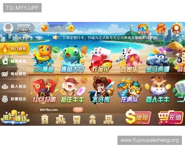 环球娱乐平台登录入口怀旧风网页版支持多种游戏模式，满足不同玩家的怀旧娱乐体验，尽享经典游戏魅力
