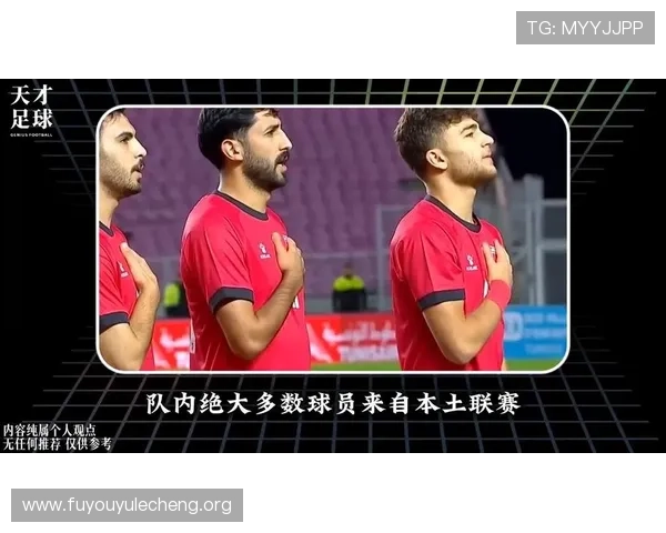 2026世界杯约旦与阿尔及利亚中场对抗战术解析及关键球员表现 2026世界杯约旦与阿尔及利亚中场对抗战术解析及关键球员表现