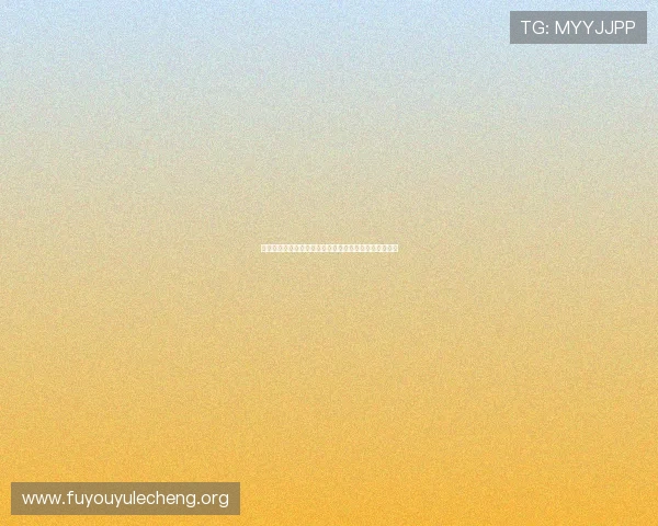 约旦对阿尔及利亚过去比赛比分统计及两队实力对比分析 约旦对阿尔及利亚过去比赛比分统计及两队实力对比分析