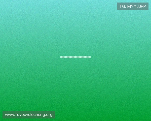 阿尔及利亚对奥地利比赛战术布置及关键球员表现前瞻 阿尔及利亚对奥地利比赛战术布置及关键球员表现前瞻