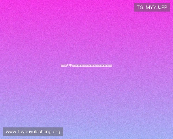 乐鱼买球APP支持多平台登录,轻松参与世界杯足球竞猜与实时比分追踪攻略 乐鱼买球APP支持多平台登录,轻松参与世界杯足球竞猜与实时比分追踪攻略