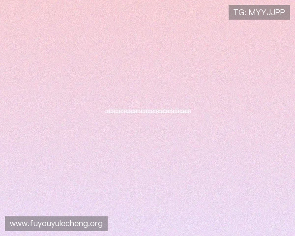 乐鱼体育网址官方网站为用户呈现最全面的世界杯主题报道与赛事实时更新内容 乐鱼体育网址官方网站为用户呈现最全面的世界杯主题报道与赛事实时更新内容