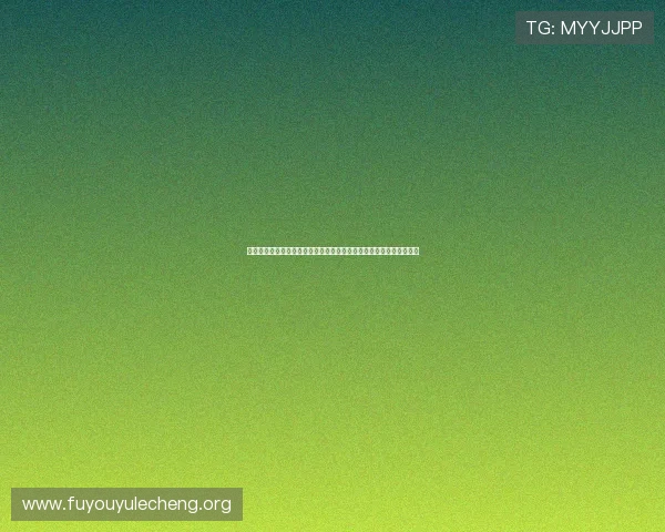 乐鱼唯一下载助力体育爱好者轻松观看世界杯直播,享受高清赛事体验 乐鱼唯一下载助力体育爱好者轻松观看世界杯直播,享受高清赛事体验