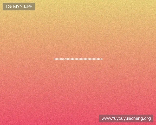 乐鱼在线体育app官网聚焦世界杯热点话题,带来专业的赛事评论与球迷互动平台 乐鱼在线体育app官网聚焦世界杯热点话题,带来专业的赛事评论与球迷互动平台